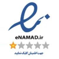 اینماد